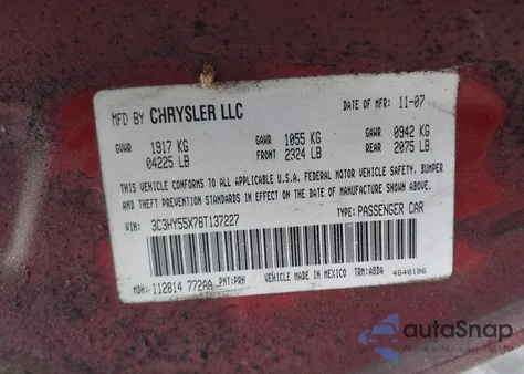 2008 Chrysler Pt Cruiser Touring из США, поврежденный, VIN 3C3HY55X78T137227